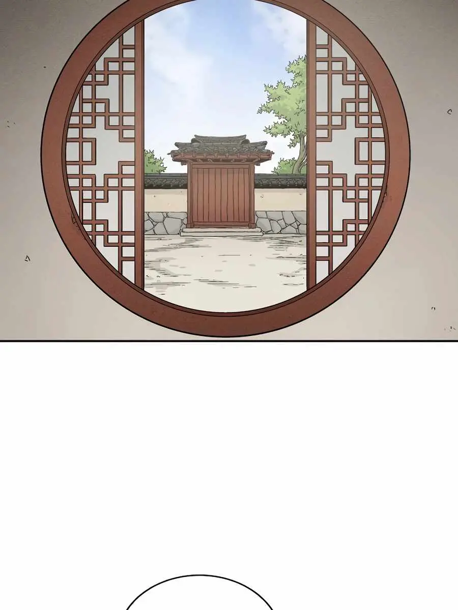 I Reincarnated as a Legendary Surgeon Chapter 19 Page 32