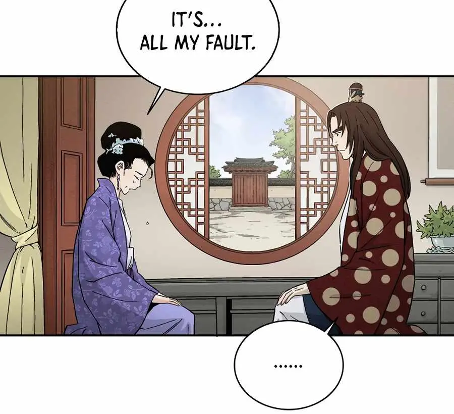 I Reincarnated as a Legendary Surgeon Chapter 19 Page 33