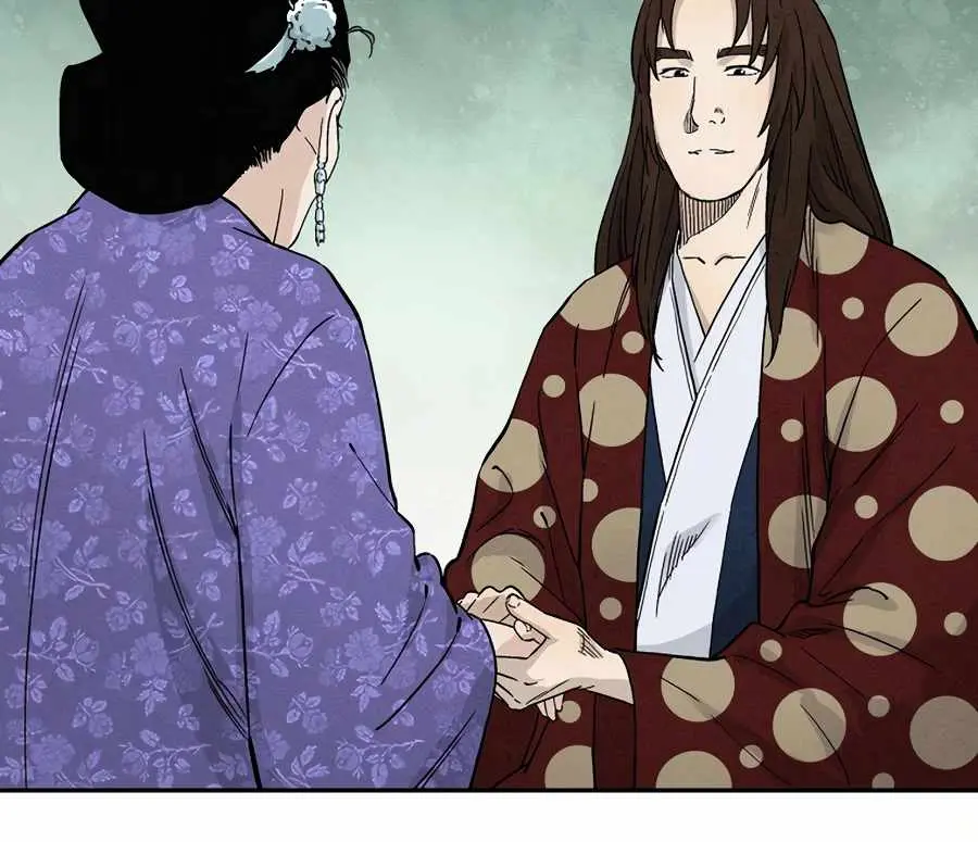 I Reincarnated as a Legendary Surgeon Chapter 19 Page 37