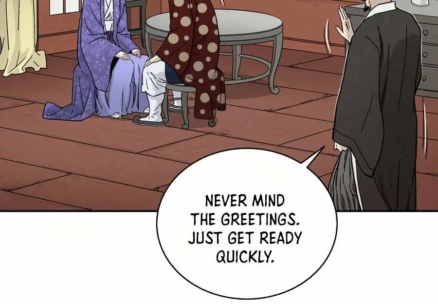I Reincarnated as a Legendary Surgeon Chapter 19 Page 42