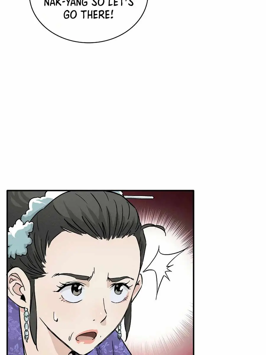 I Reincarnated as a Legendary Surgeon Chapter 19 Page 44