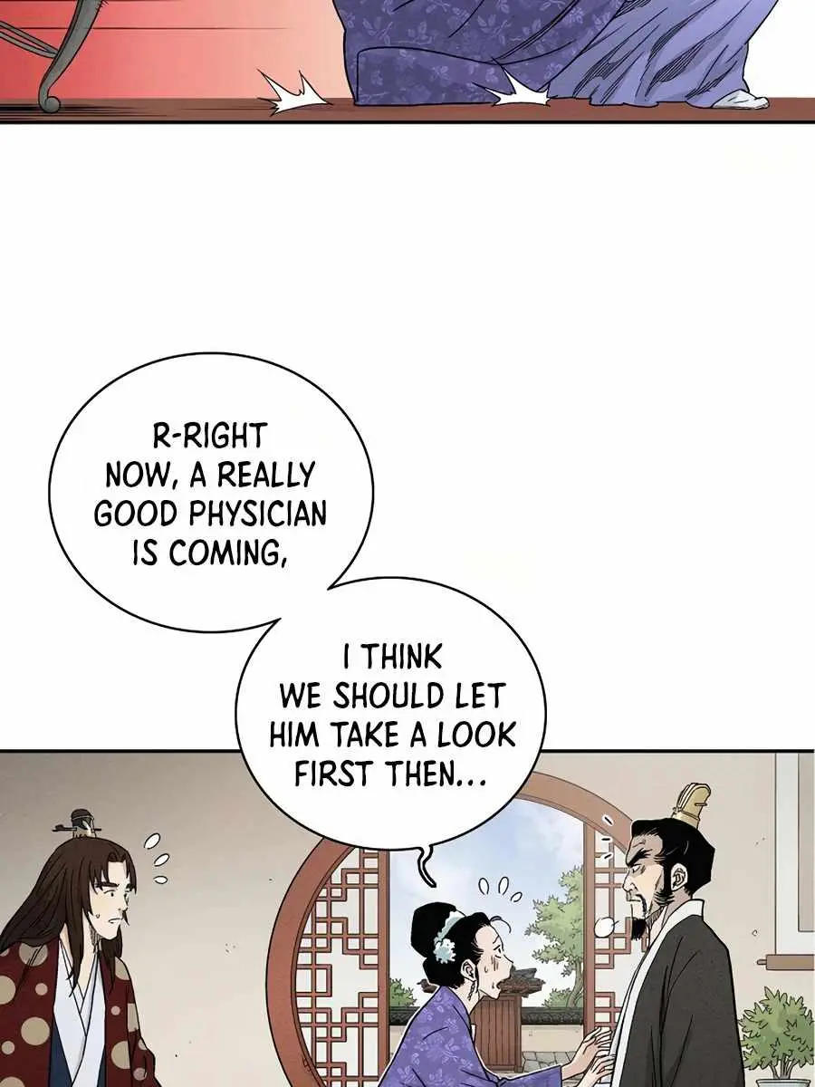 I Reincarnated as a Legendary Surgeon Chapter 19 Page 46