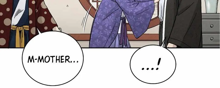 I Reincarnated as a Legendary Surgeon Chapter 19 Page 47