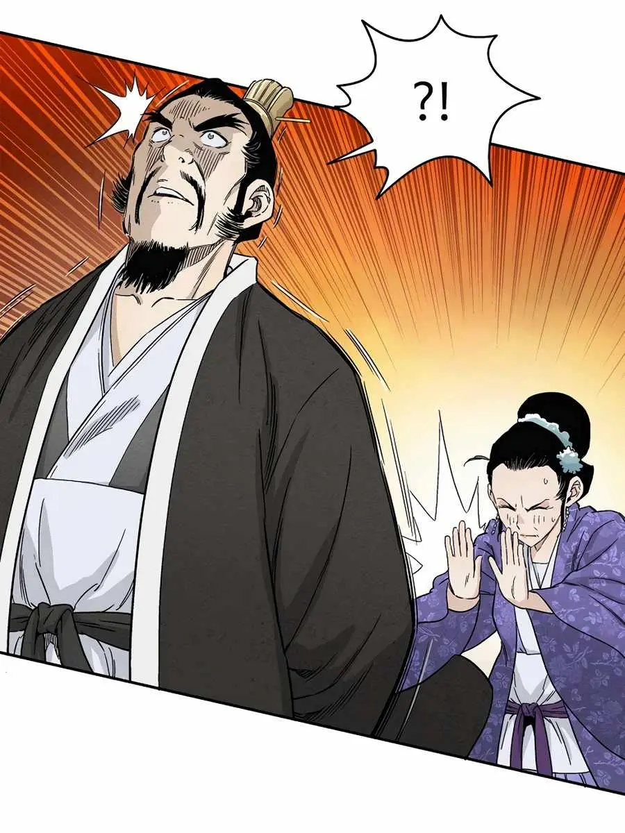 I Reincarnated as a Legendary Surgeon Chapter 19 Page 62