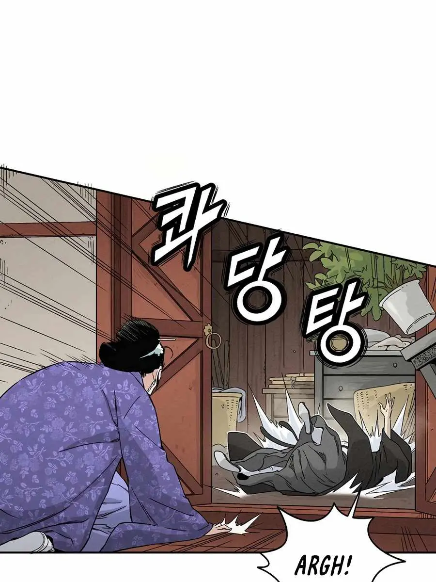 I Reincarnated as a Legendary Surgeon Chapter 19 Page 63