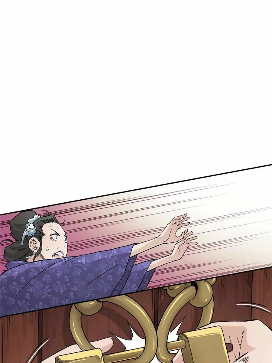 I Reincarnated as a Legendary Surgeon Chapter 19 Page 66