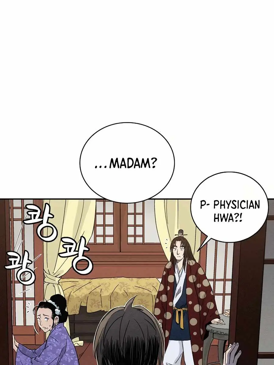 I Reincarnated as a Legendary Surgeon Chapter 19 Page 71