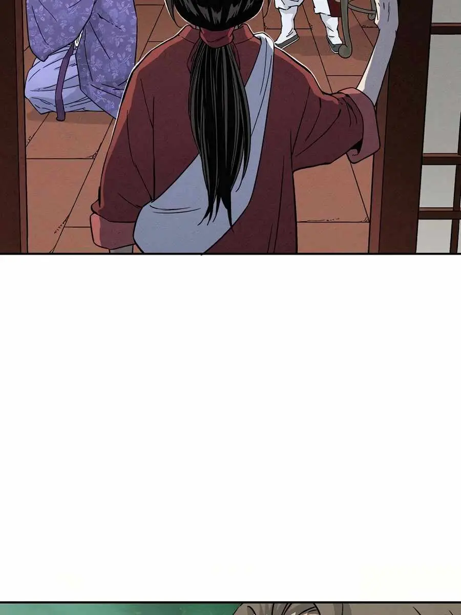 I Reincarnated as a Legendary Surgeon Chapter 19 Page 72