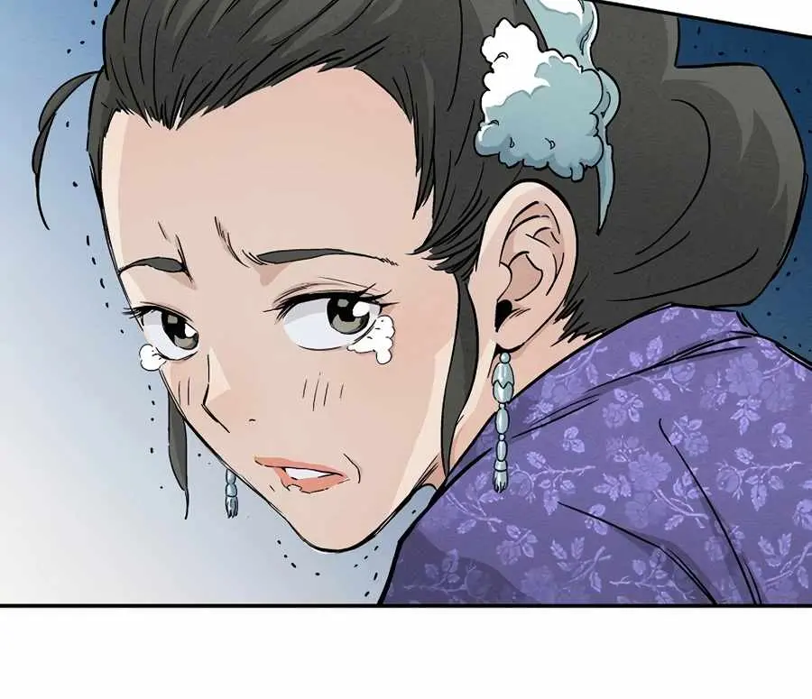 I Reincarnated as a Legendary Surgeon Chapter 19 Page 74