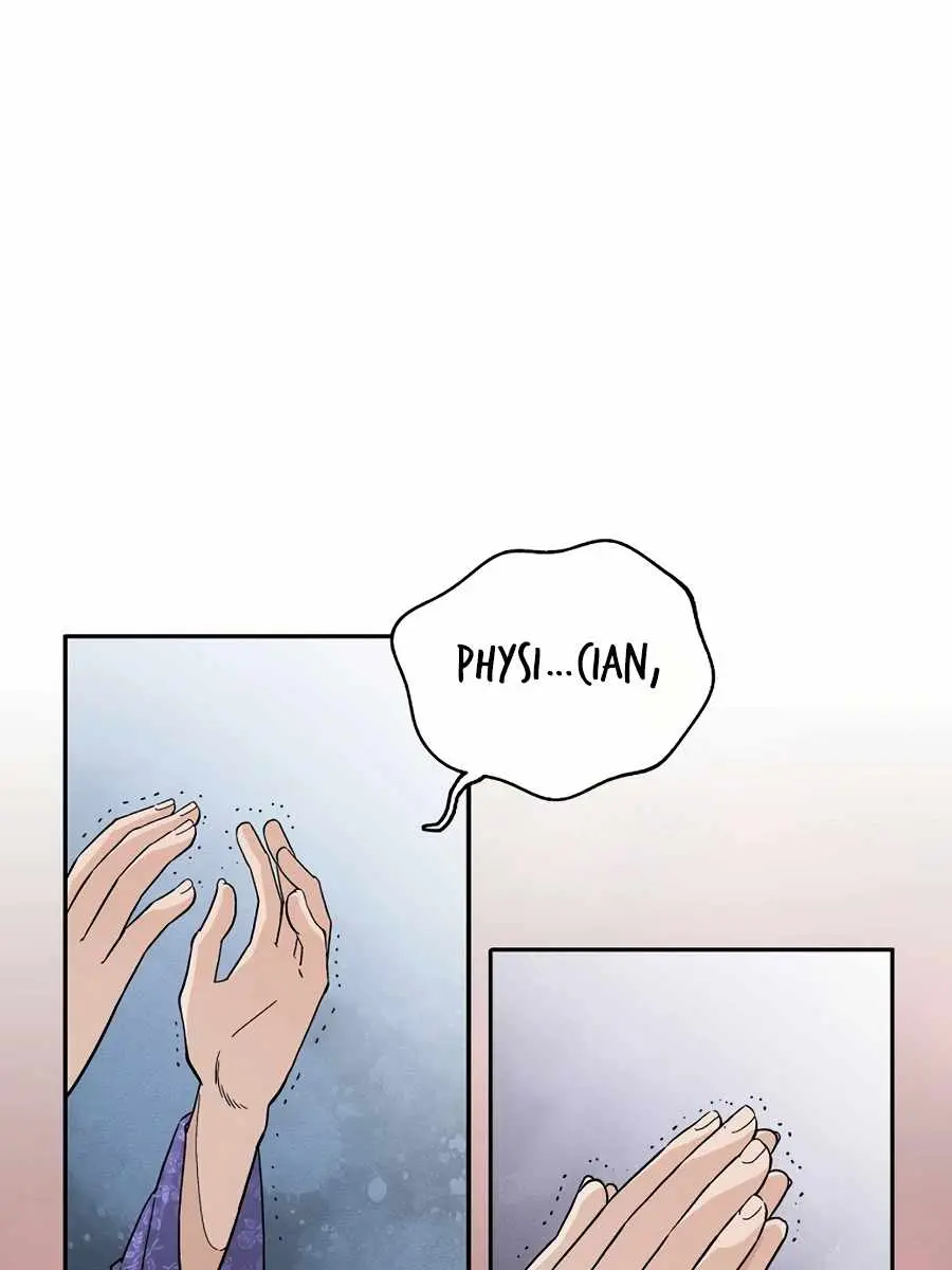 I Reincarnated as a Legendary Surgeon Chapter 19 Page 75
