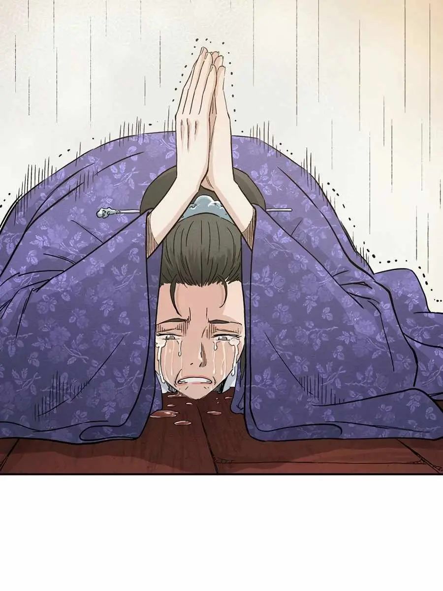 I Reincarnated as a Legendary Surgeon Chapter 19 Page 77