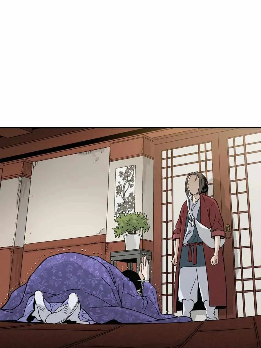 I Reincarnated as a Legendary Surgeon Chapter 19 Page 78