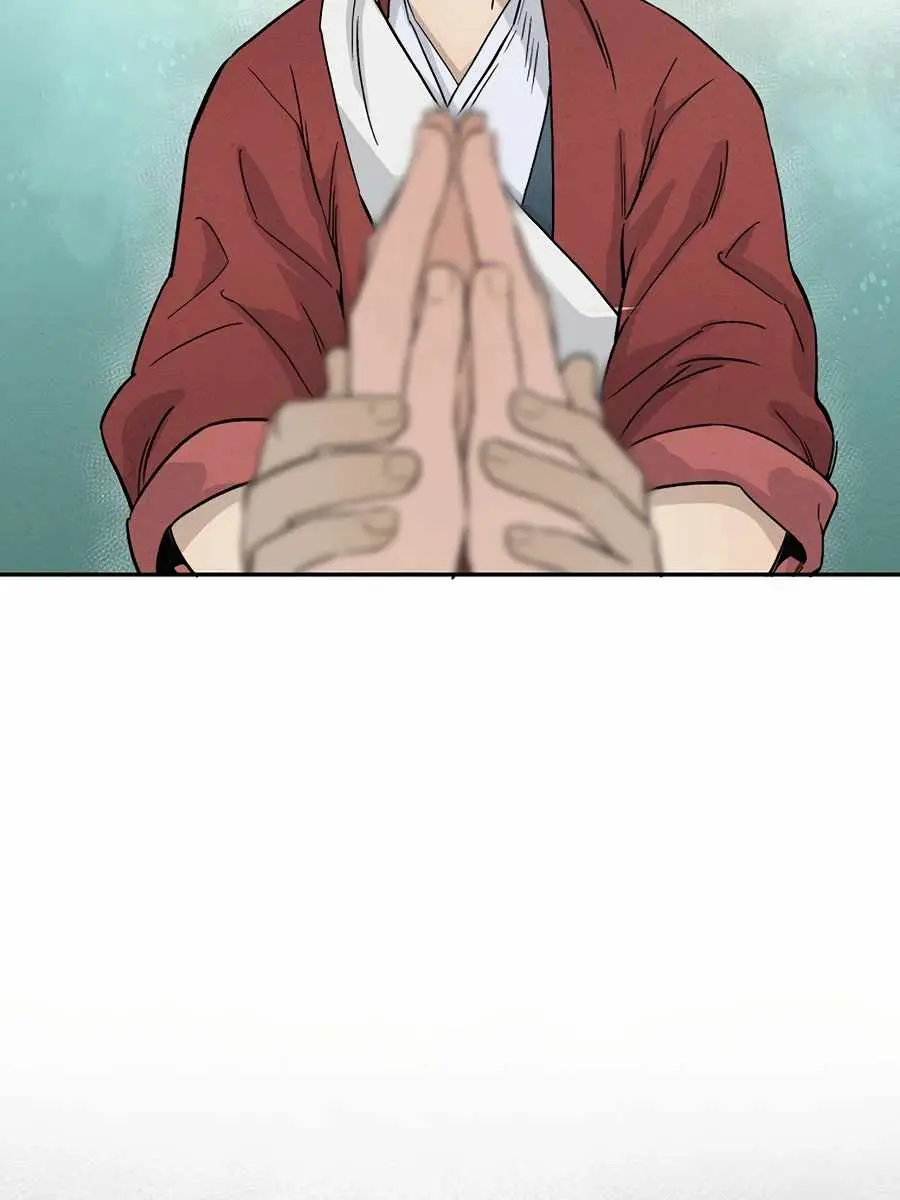 I Reincarnated as a Legendary Surgeon Chapter 19 Page 82