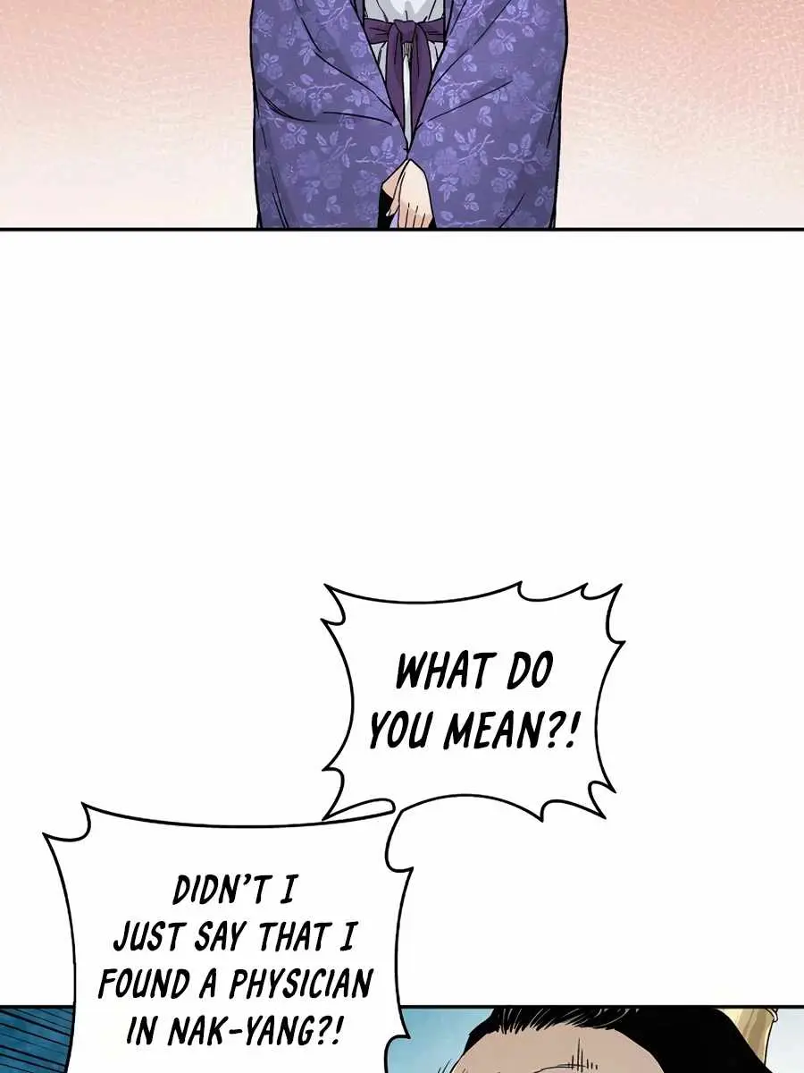 I Reincarnated as a Legendary Surgeon Chapter 19 Page 88