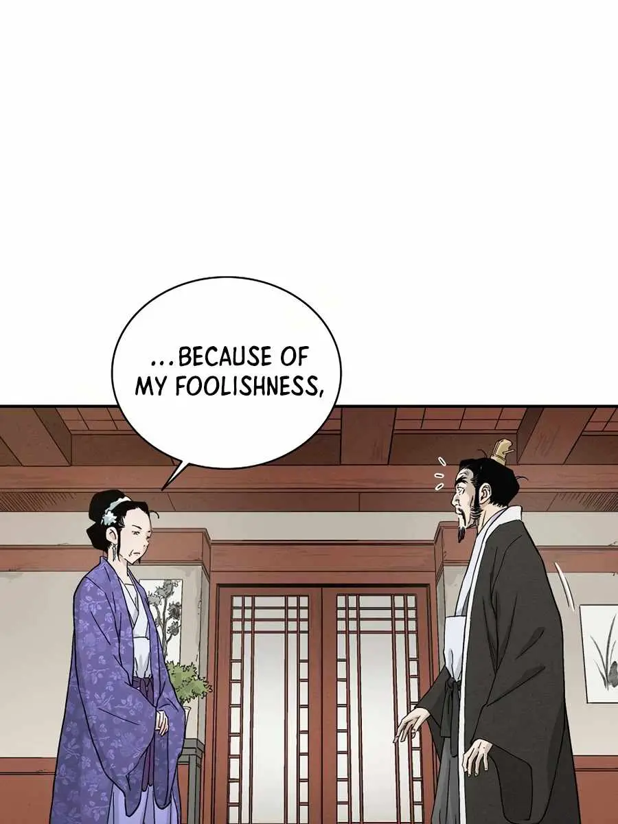 I Reincarnated as a Legendary Surgeon Chapter 19 Page 90