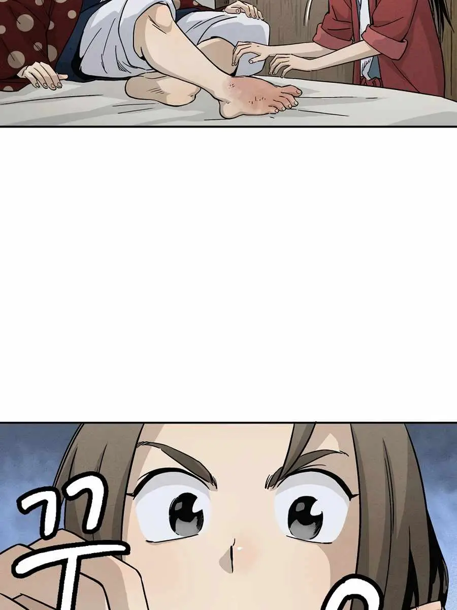 I Reincarnated as a Legendary Surgeon Chapter 20 Page 10