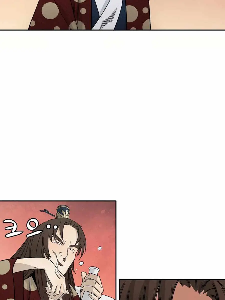 I Reincarnated as a Legendary Surgeon Chapter 20 Page 32