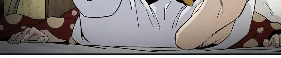 I Reincarnated as a Legendary Surgeon Chapter 20 Page 39