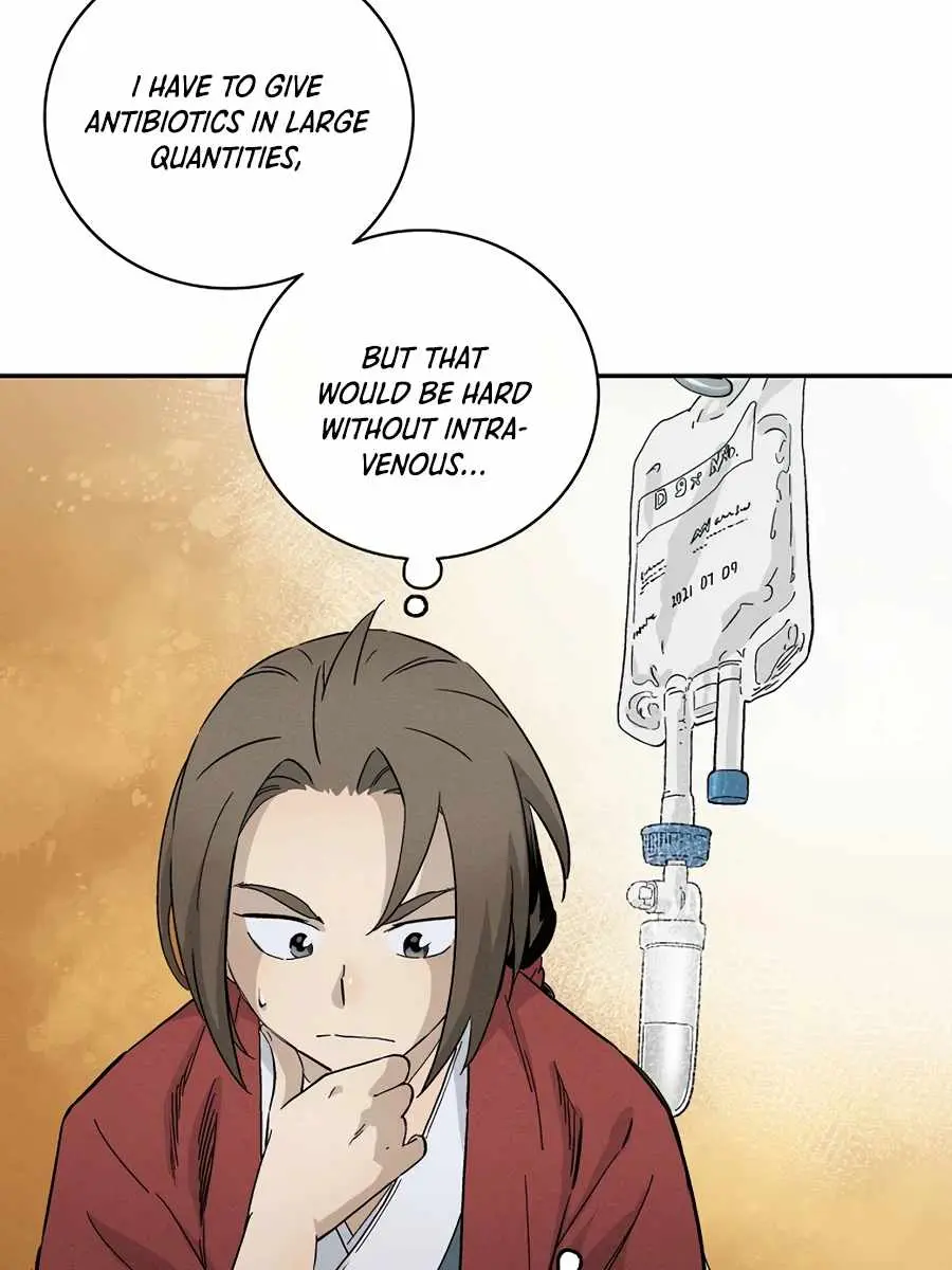 I Reincarnated as a Legendary Surgeon Chapter 20 Page 44