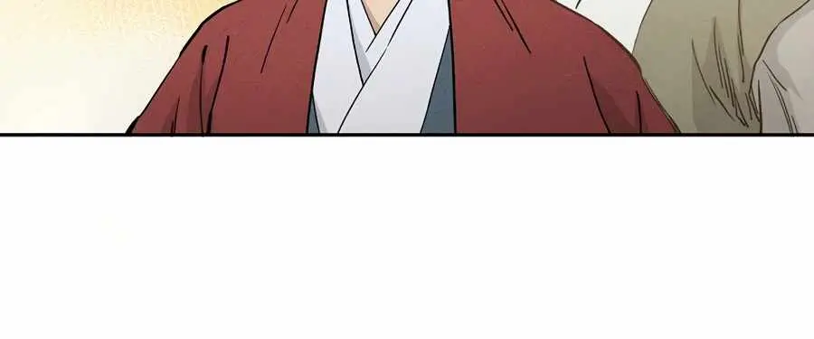 I Reincarnated as a Legendary Surgeon Chapter 20 Page 50
