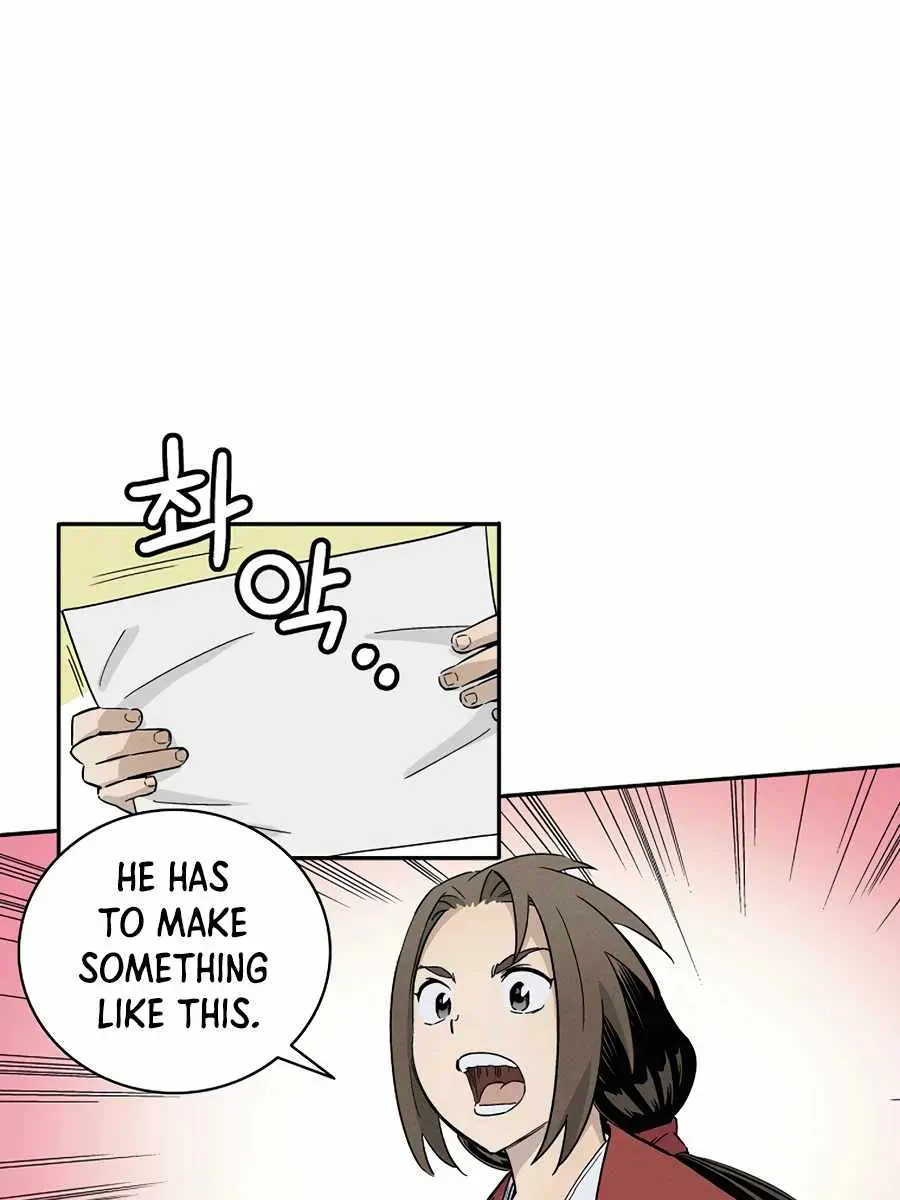 I Reincarnated as a Legendary Surgeon Chapter 20 Page 52