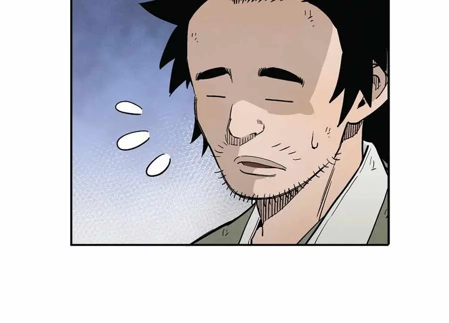 I Reincarnated as a Legendary Surgeon Chapter 20 Page 65