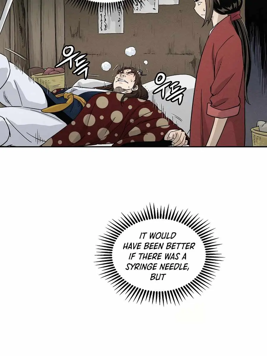 I Reincarnated as a Legendary Surgeon Chapter 20 Page 74