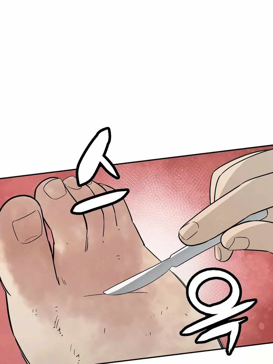 I Reincarnated as a Legendary Surgeon Chapter 20 Page 82