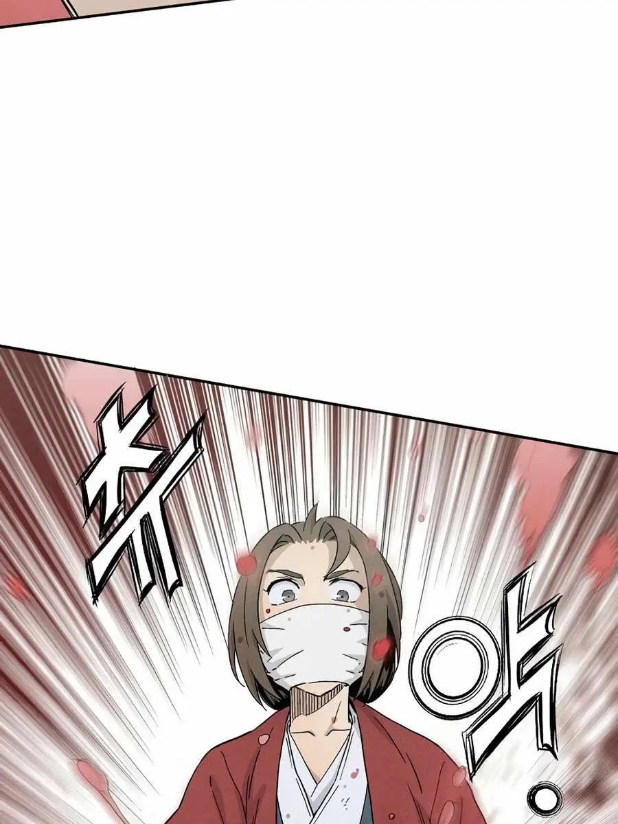 I Reincarnated as a Legendary Surgeon Chapter 20 Page 83