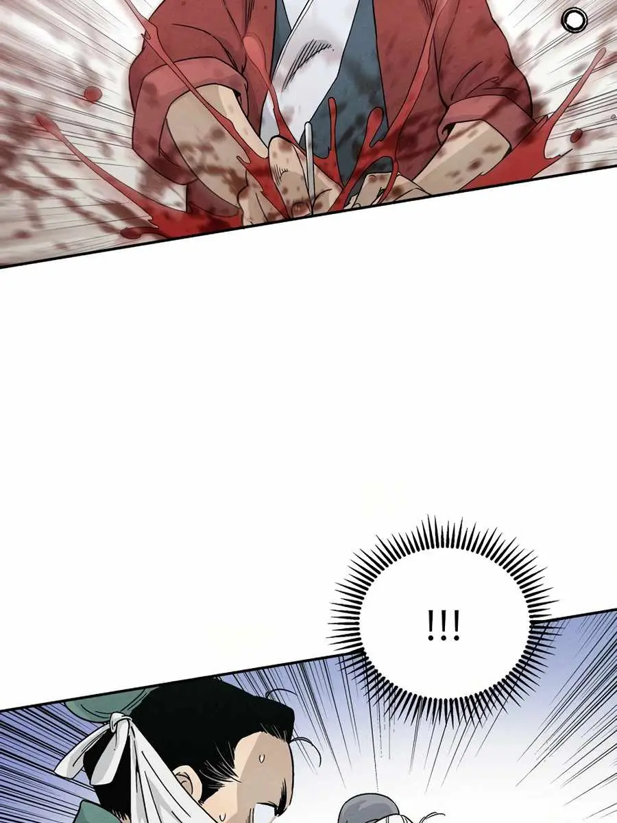 I Reincarnated as a Legendary Surgeon Chapter 20 Page 84