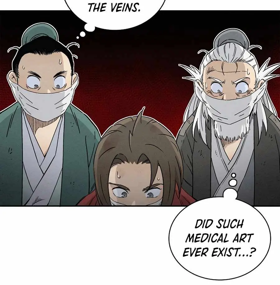 I Reincarnated as a Legendary Surgeon Chapter 20 Page 96