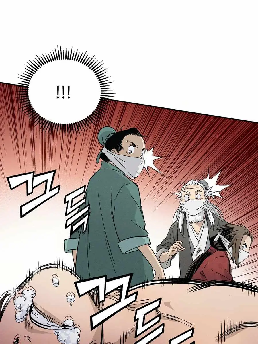 I Reincarnated as a Legendary Surgeon Chapter 20 Page 99