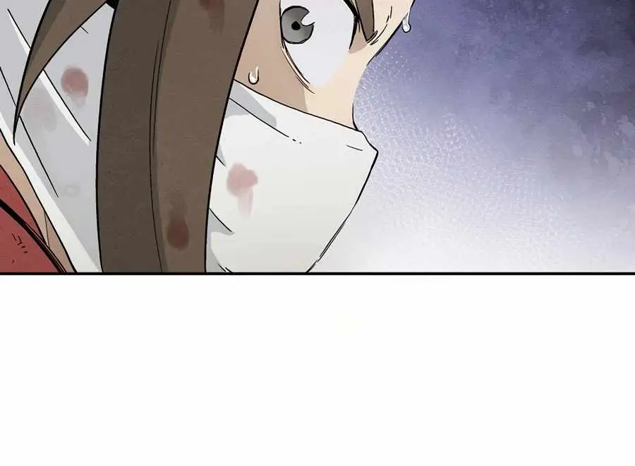 I Reincarnated as a Legendary Surgeon Chapter 20 Page 101