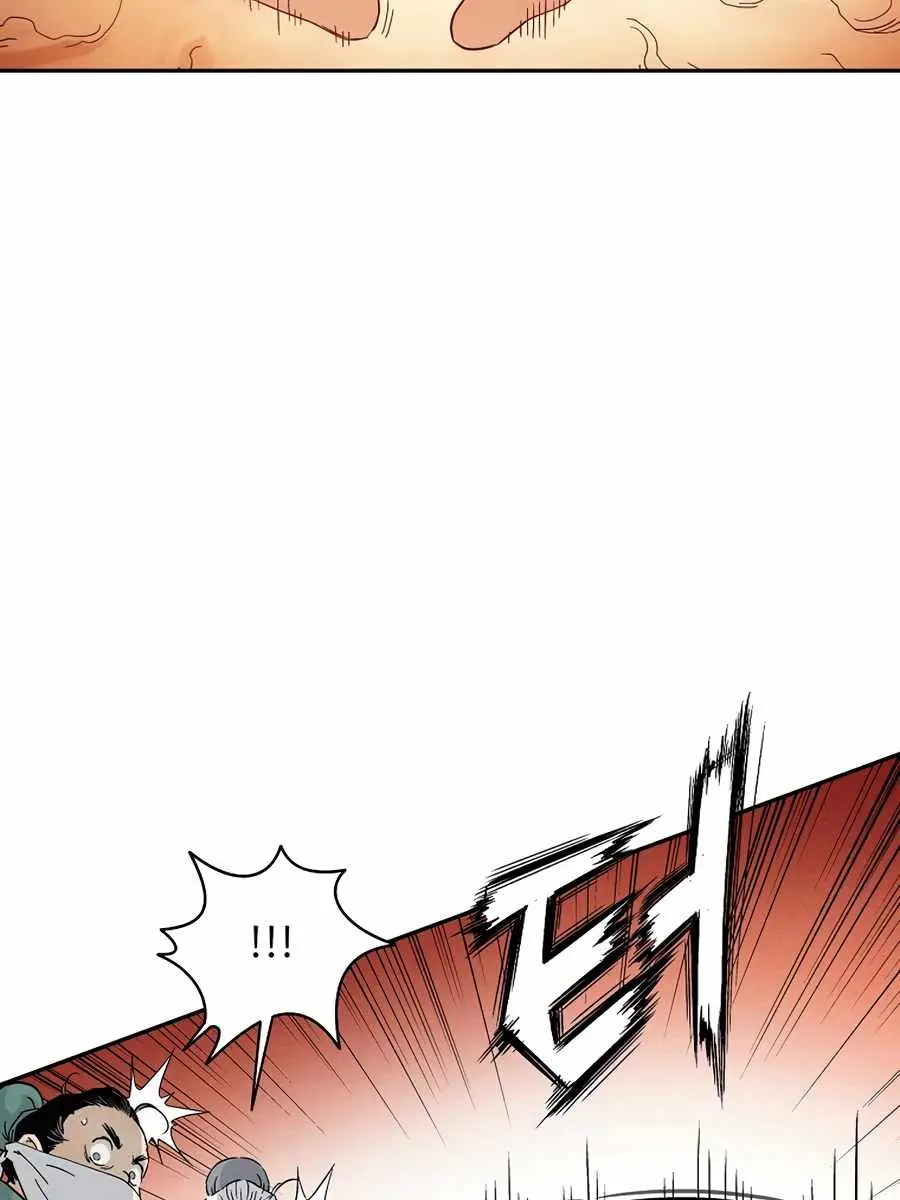 I Reincarnated as a Legendary Surgeon Chapter 20 Page 103