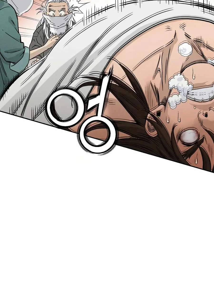 I Reincarnated as a Legendary Surgeon Chapter 20 Page 104