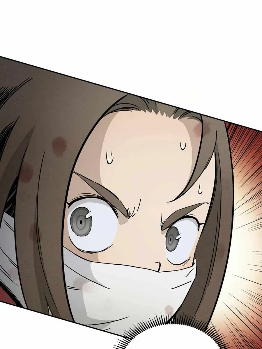 I Reincarnated as a Legendary Surgeon Chapter 20 Page 105