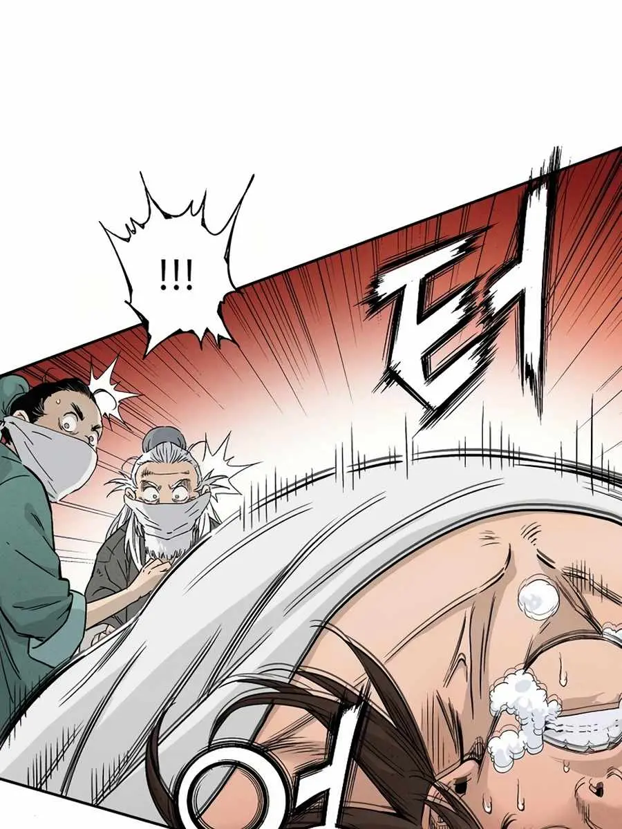 I Reincarnated as a Legendary Surgeon Chapter 21 Page 3