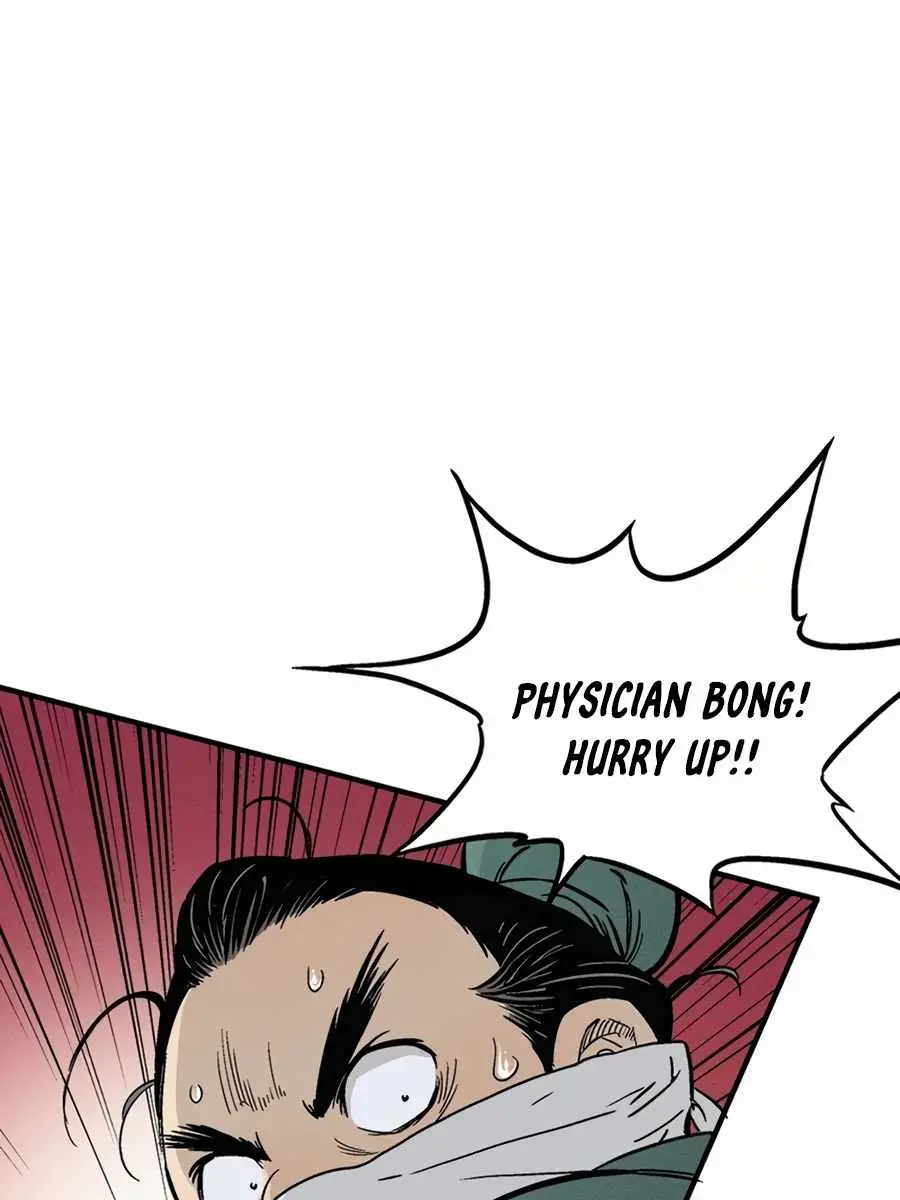 I Reincarnated as a Legendary Surgeon Chapter 21 Page 9