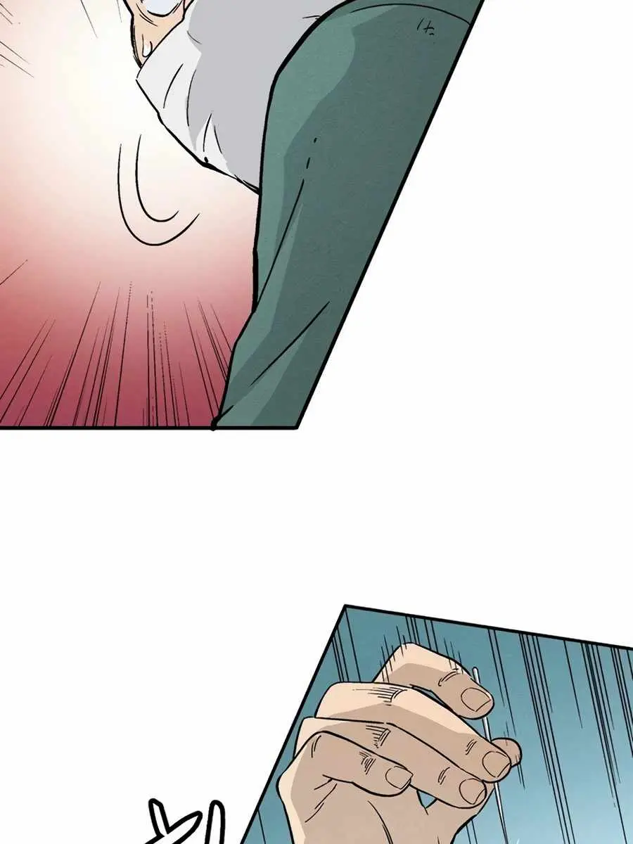 I Reincarnated as a Legendary Surgeon Chapter 21 Page 10
