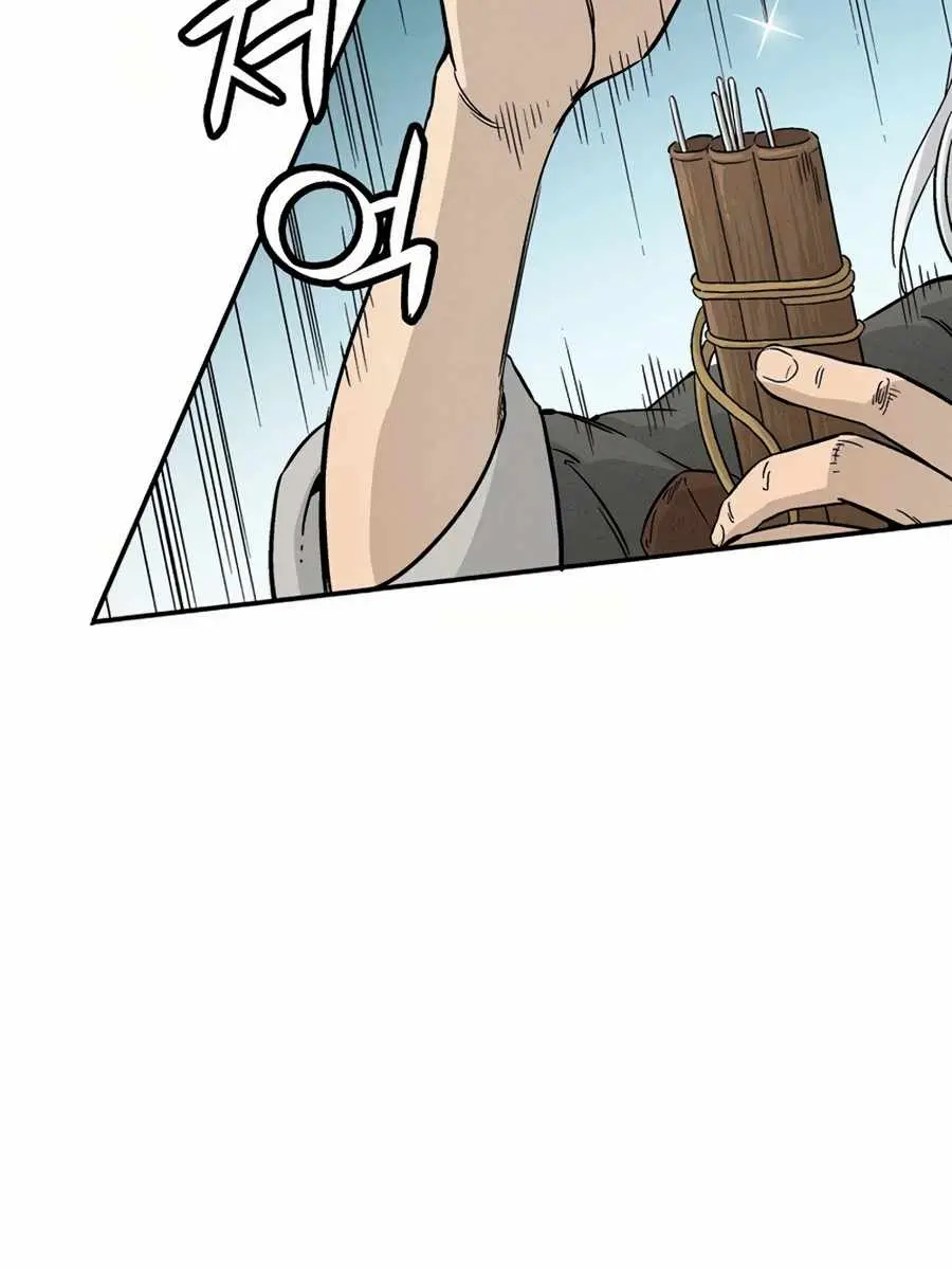 I Reincarnated as a Legendary Surgeon Chapter 21 Page 11