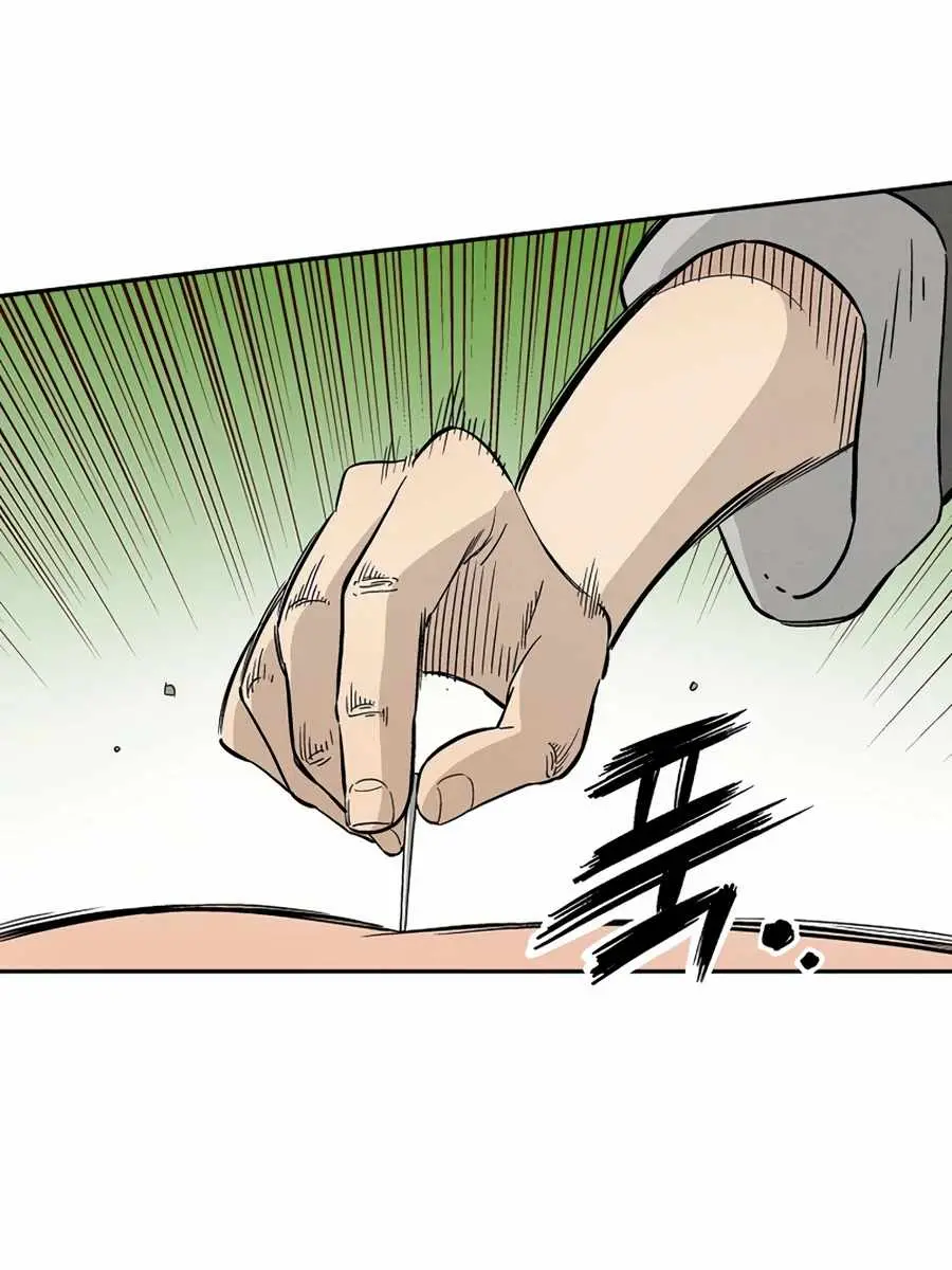 I Reincarnated as a Legendary Surgeon Chapter 21 Page 12