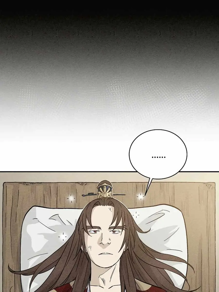I Reincarnated as a Legendary Surgeon Chapter 21 Page 21
