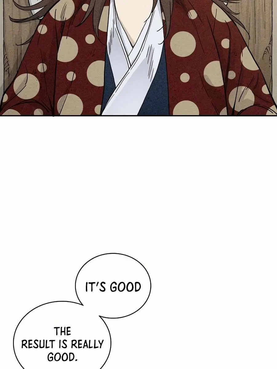 I Reincarnated as a Legendary Surgeon Chapter 21 Page 22