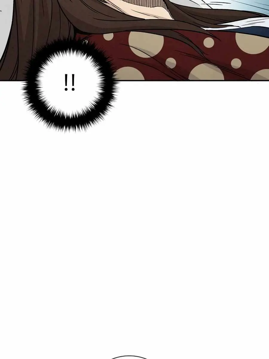 I Reincarnated as a Legendary Surgeon Chapter 21 Page 38