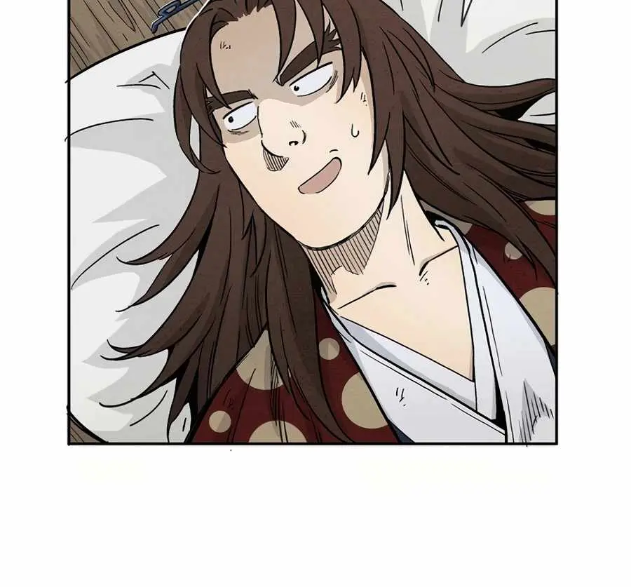 I Reincarnated as a Legendary Surgeon Chapter 21 Page 41