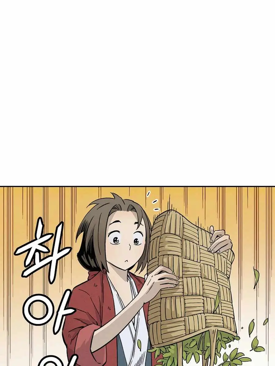 I Reincarnated as a Legendary Surgeon Chapter 21 Page 53