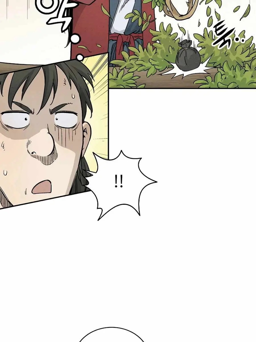 I Reincarnated as a Legendary Surgeon Chapter 21 Page 54