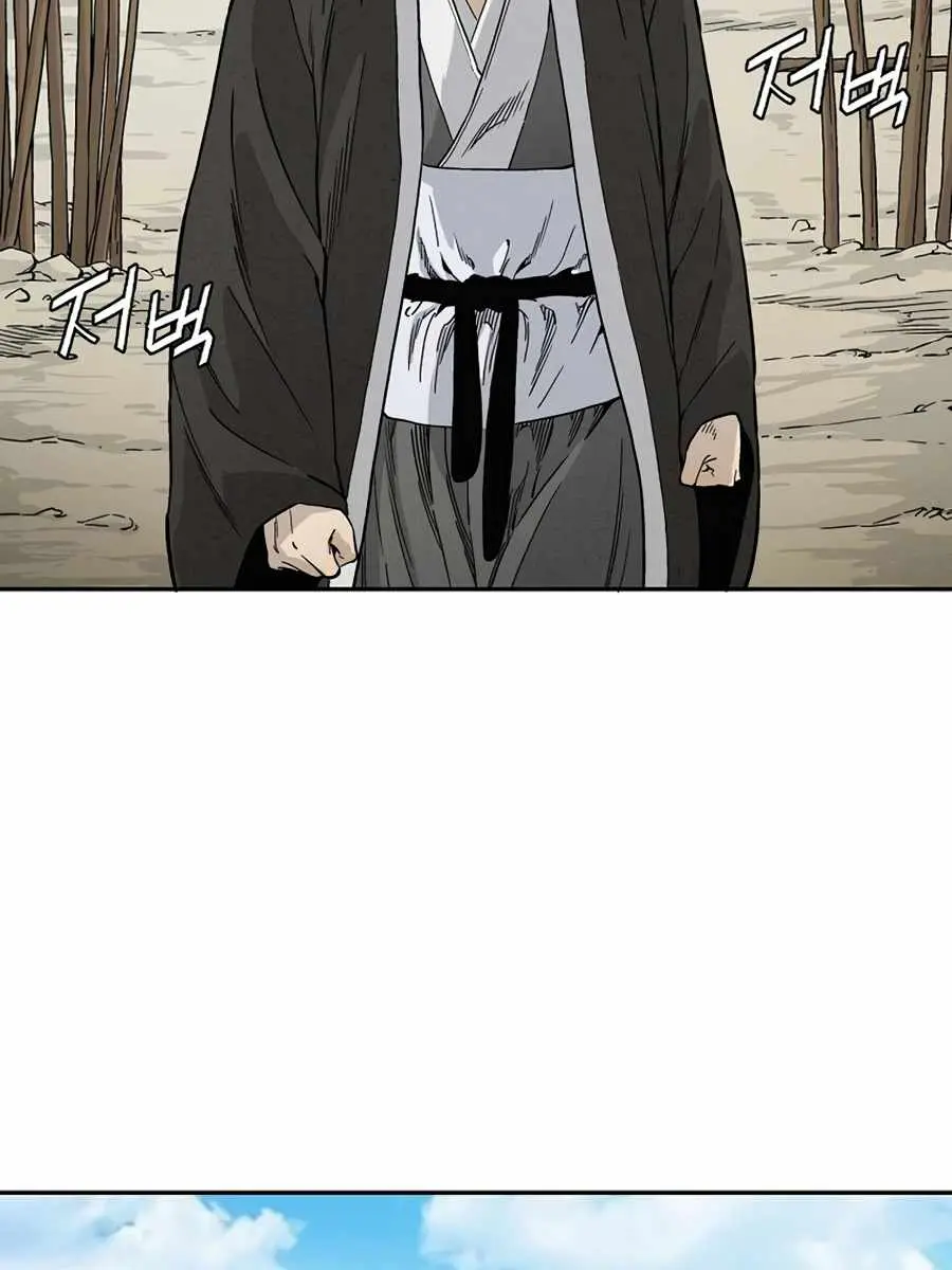 I Reincarnated as a Legendary Surgeon Chapter 21 Page 71