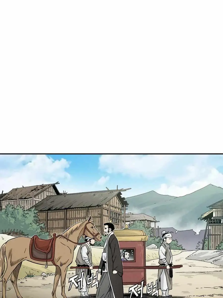 I Reincarnated as a Legendary Surgeon Chapter 21 Page 74