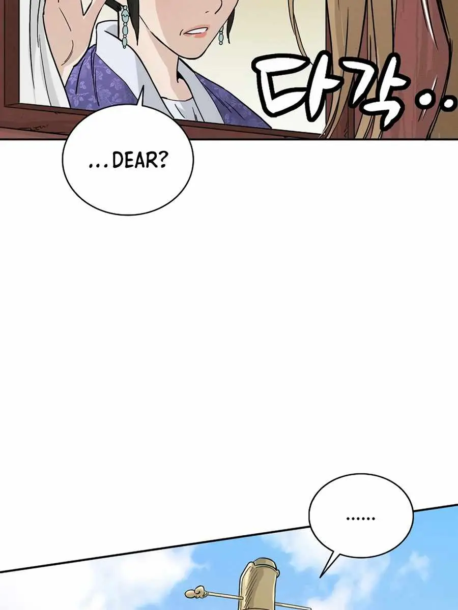 I Reincarnated as a Legendary Surgeon Chapter 21 Page 77